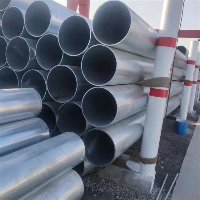 肇庆镀锌无缝钢管厂