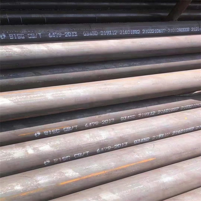 肇庆6479无缝钢管