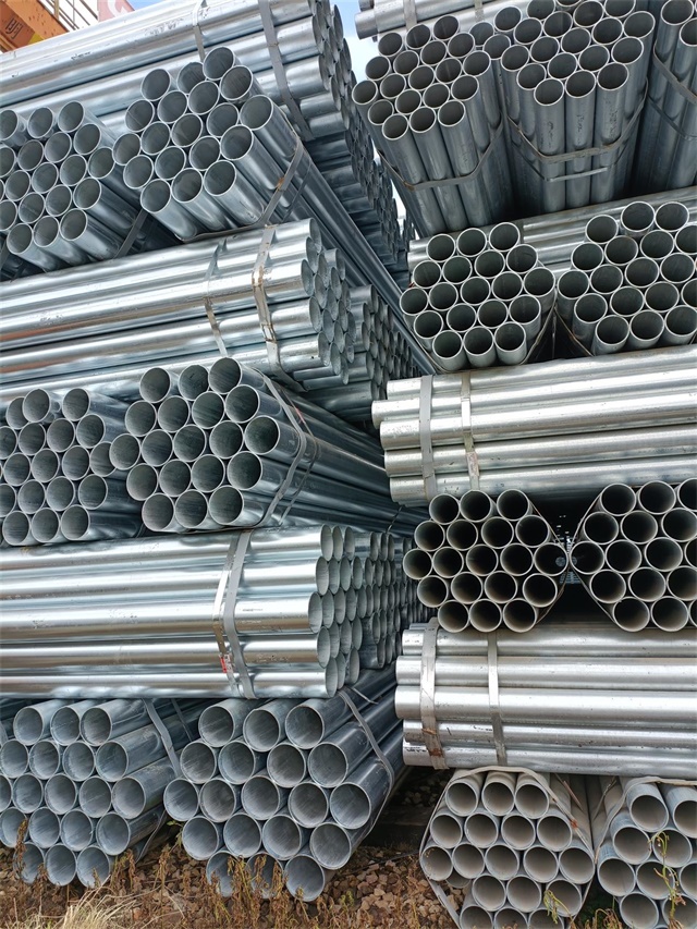 肇庆热镀锌无缝钢管厂