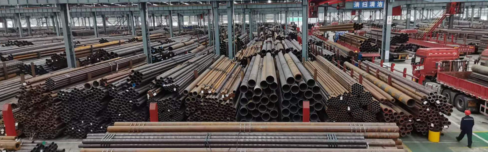 肇庆无缝钢管厂